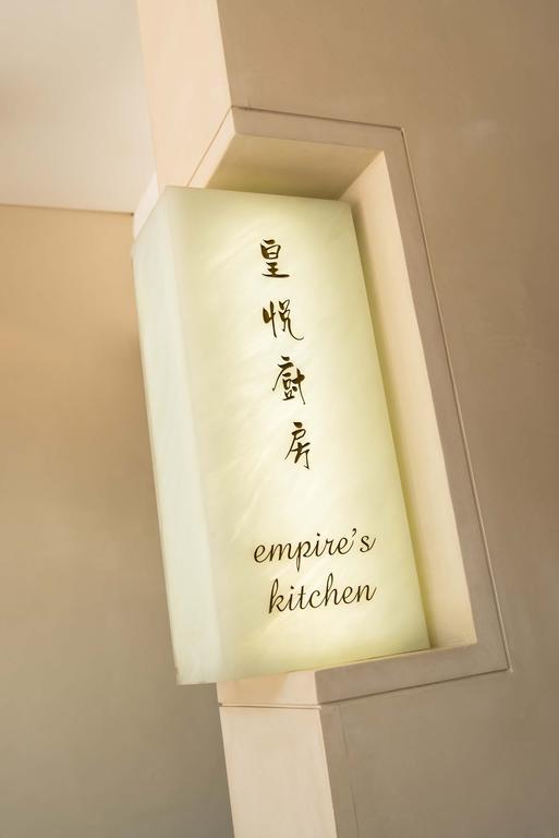 הונג קונג Empire Hotel Causeway Bay מראה חיצוני תמונה
